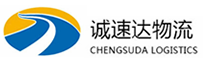 湖州到柳州物流公司